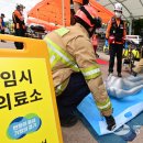 하천(충훈2교) 이미지