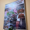 비응로 | 군산 킹크랩 : 새만금 비응도 맛집 완도회집 대게나라 내돈내산 찐후기