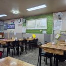 남일식당 이미지