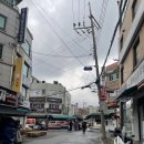 관악구청 사이길 | 2025.3.관악구 단임(낙성대, 봉천,신림)