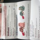 미즈여성병원 | 임신34주차 증상 및 대전 탄방 미즈 여성병원 진료 후기