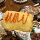 숯토리수원 이미지