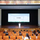 다 함께 독서교육 이미지