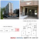 마곡수명산파크7단지-1 이미지