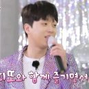 누나 노래연습장 이미지