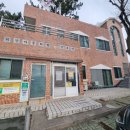 서정경로당 이미지