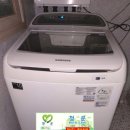 감골공원안길 | 안산시 상록구,사동 - 감골공원안길&#34;주택&#34; 삼성[10Kg]일반통돌이세탁기분해청소
