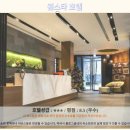 원스타헤어 | 타이베이여행 원스타 호텔후기: 별 하나로 빛나는 가성비 숙소 추천