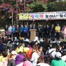 솔밭어린이집 이미지