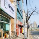 글림뷰티 - 평택시 | 글림뷰티
