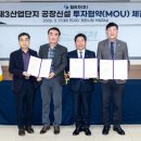 (주)켐리치 이미지