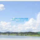 백두치과의원 이미지