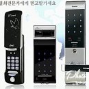 철산래미안자이상가 이미지