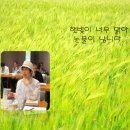 청희당한의원 이미지