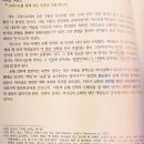은혜성 - 홍천군 꽃뫼로 53-1 | 은혜성