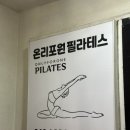 광안역 6번출구 광안원예 앞 이미지