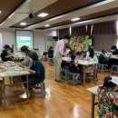 합천한의학박물관 이미지