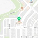 도미노피자(송산그린시티점) 이미지