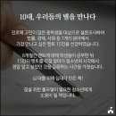 상현수학