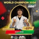 허미미, 한국 여자 유도 29년 만의 세계선수권 금메달 이미지