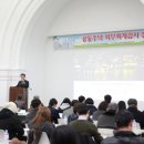 정상세무회계