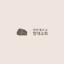 디자인바위 이미지