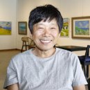 남촌미술관카페 이미지