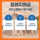 이담 - 부산진구 서전로68번길 104 | 이담