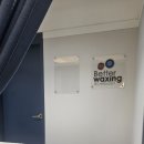 살롱 드 쟈스민 이미지