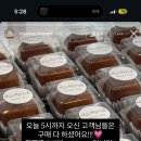 사직북로19번길 이미지