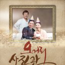 예술사진관 이미지