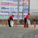 평궁사거리 이미지