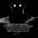 천하회관 이미지