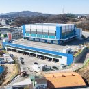 청명 건축사사무소 이미지