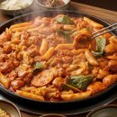 대전정육유통