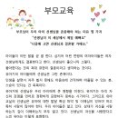 가람통신 이미지