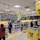 e마트24 중동점 이미지