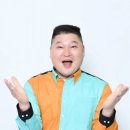 강심장캠퍼스 이미지