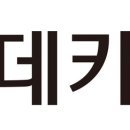 201 비지니스코리아