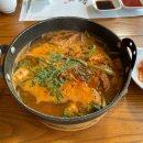 어화일식 이미지