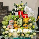베트남 결혼식 어떻게 준비하고 어떤 예식이 있을까요? 한베커플 하노이 결혼식 참석 후기