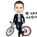 (주)메스엔터테인먼트 이미지