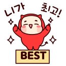 회롱회롱 이미지