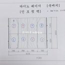 광덕한의원 이미지