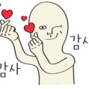 개예쁨주의 이미지