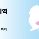 태광떡집 이미지