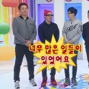 UR(광주광역시)-[비엔날레로]-하-2 | 산다는 건 다 그런게 아니겠니~