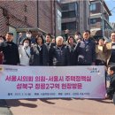 신통의원 이미지