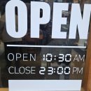 삼겹이랑쭈구미랑 | [전주맛집]신시가지 점심 메뉴 맛집 추천 국대쭈구미 다녀온솔직후기