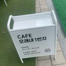 피넛PC방 이미지